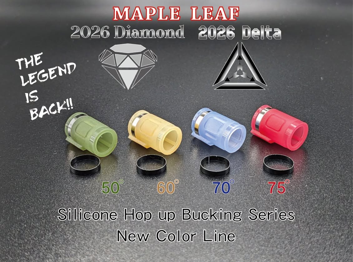 Maple Leaf 2026 Diamond Hop-Up Silicone Bucking for Marui VSR / GBB ( 26-SLC-DIA )