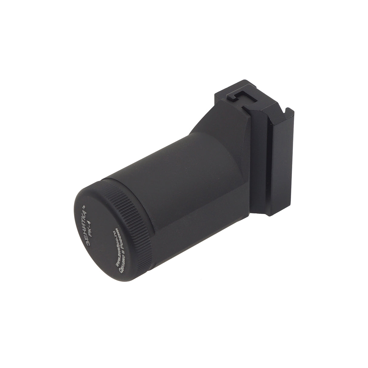 5KU RK-4 Foregrip for 20mm Rail ( 5KU-220 )