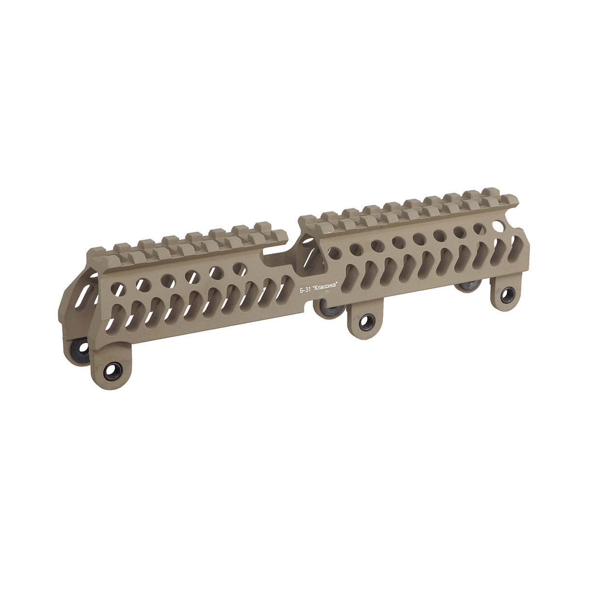 5KU B-31 Extra Long Upper Handguard for AK Airsoft ( 5KU-229 )