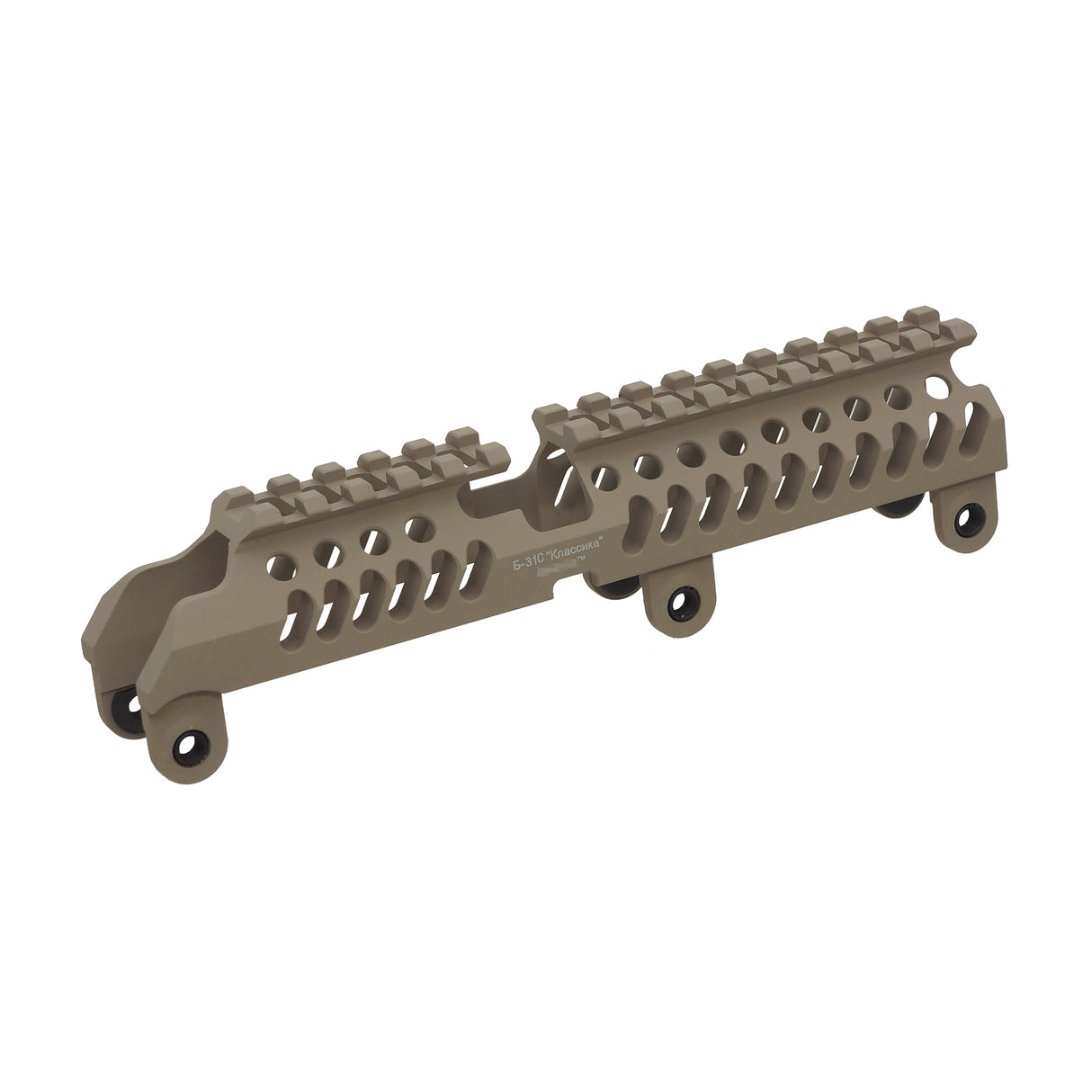 5KU B-31S Extra Long Upper Handguard for AK Airsoft ( 5KU-269 )