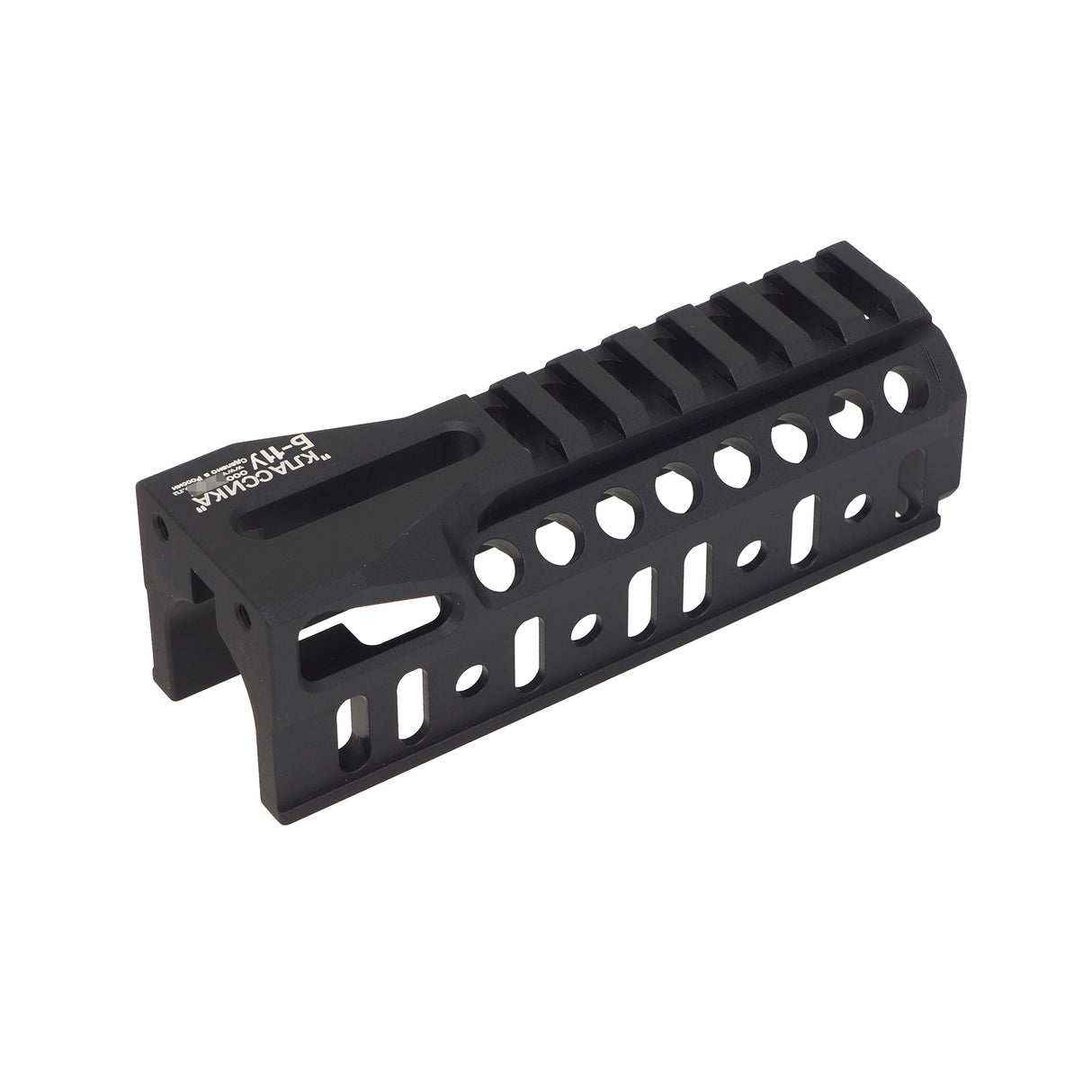 5KU B-11U Modular Tactical Handguard for AKS-74U Airsoft ( 5KU-274 )