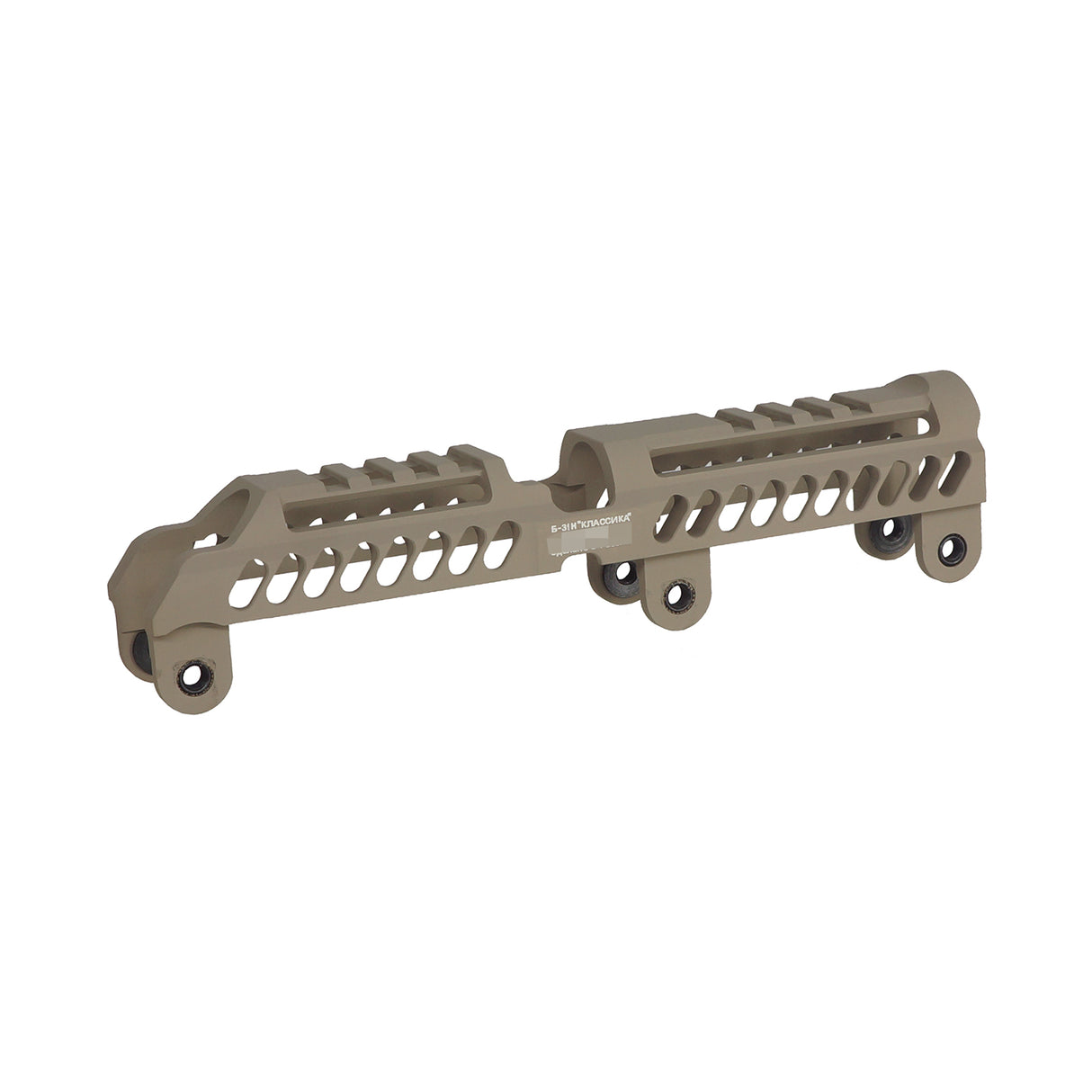 5KU B-31N Extra Long Low Profile Handguard for AK Airsoft ( 5KU-278 )