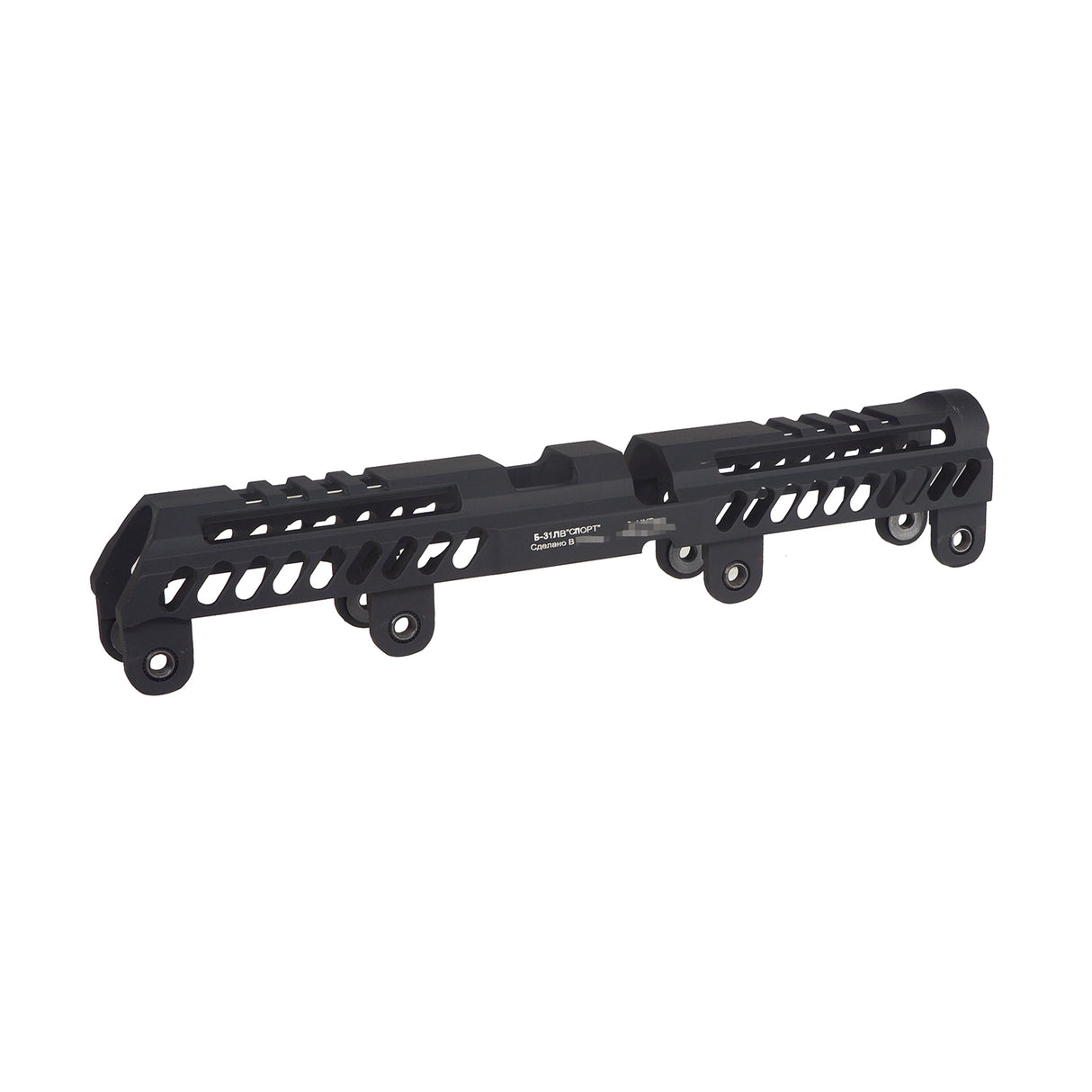 5KU B-31LV SPORT Upper Handguard for AK Airsoft ( 5KU-290 )
