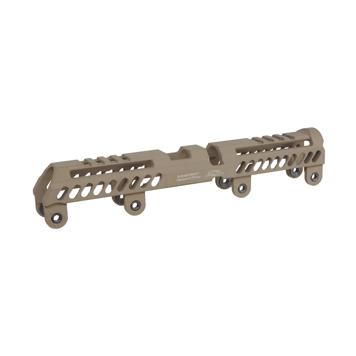 5KU B-31LV SPORT Upper Handguard for AK Airsoft ( 5KU-290 ) TAN