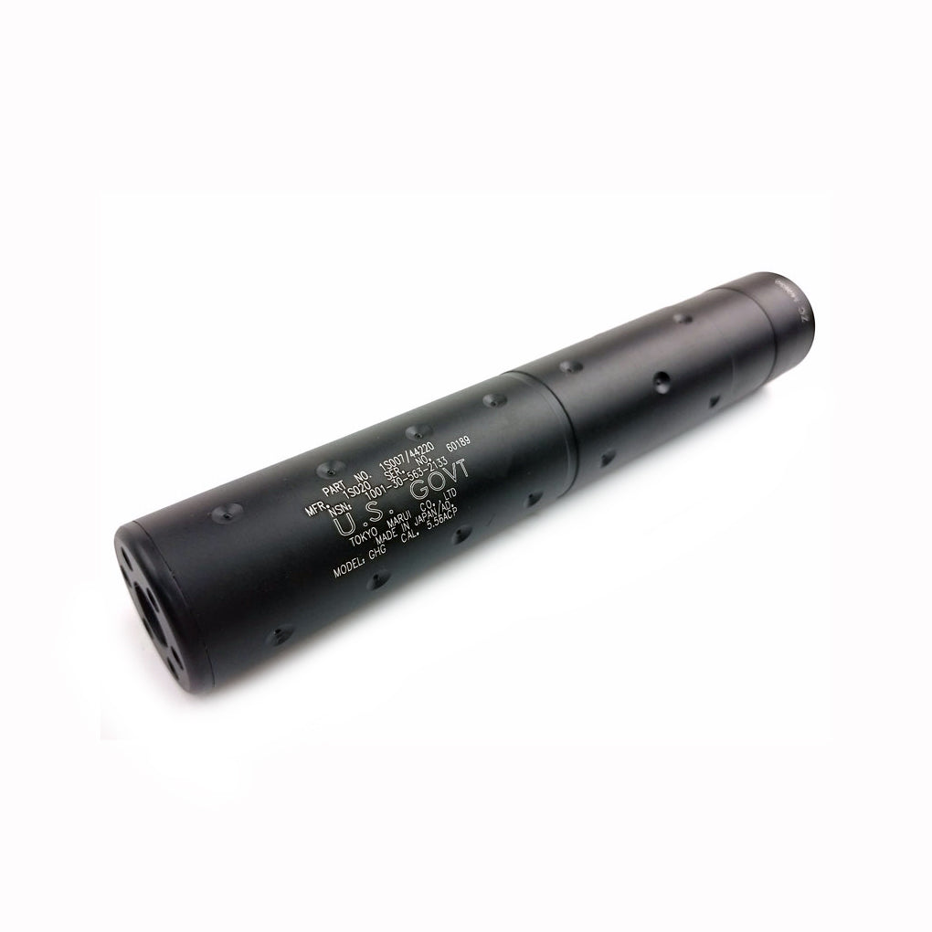Army Force Airsoft Suppressorfor Well L96 ( AF-SI0120 )