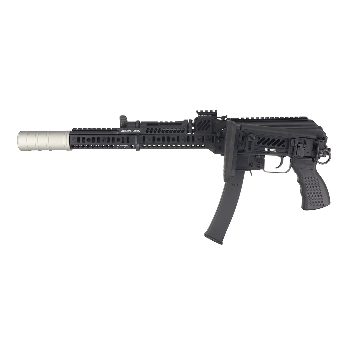 ARCTURUS PP19-01 Vityaz Ztac SP1 Carbine PE Limited AEG