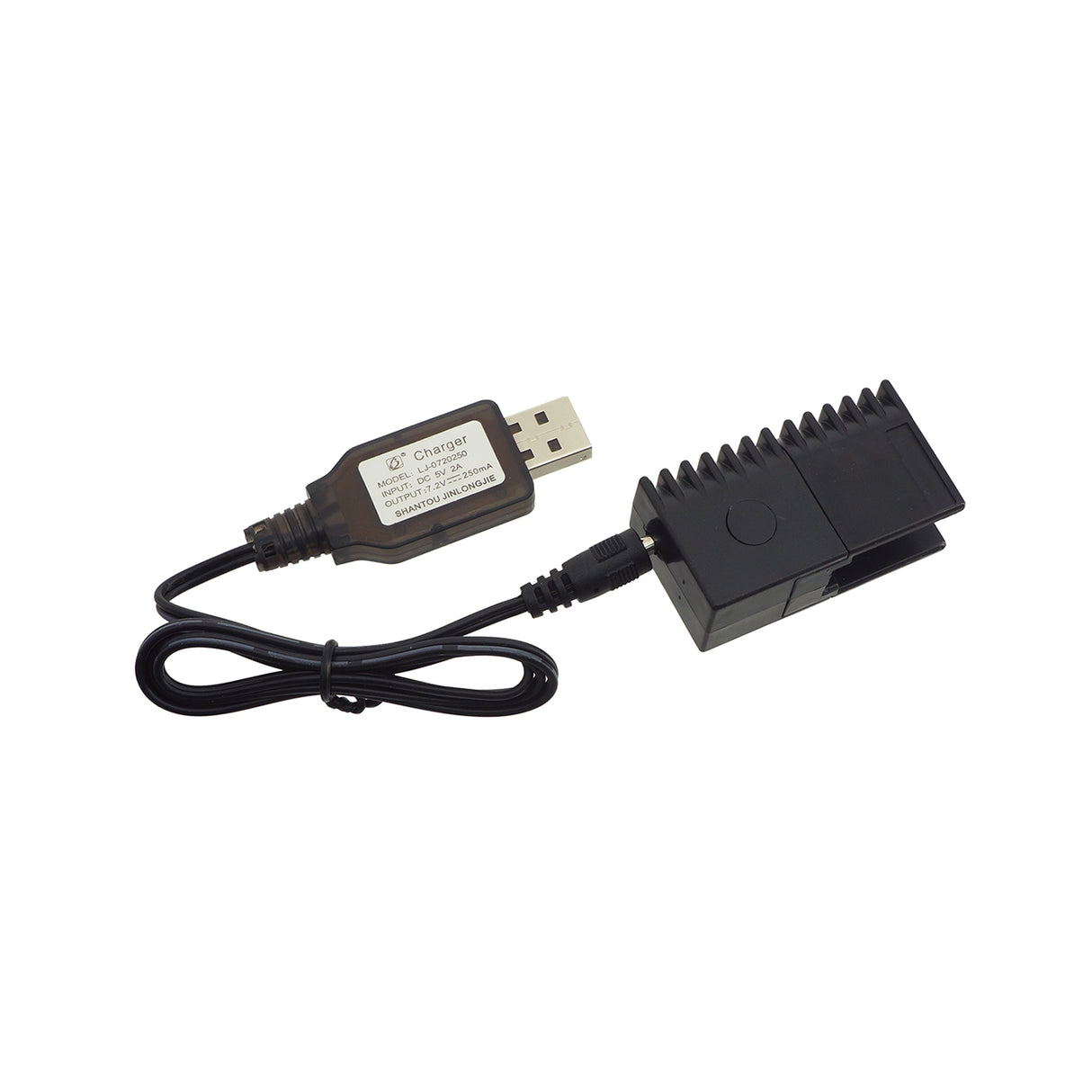 CYMA USB Battery Charger Set for AEP ( CYMA-F257 )