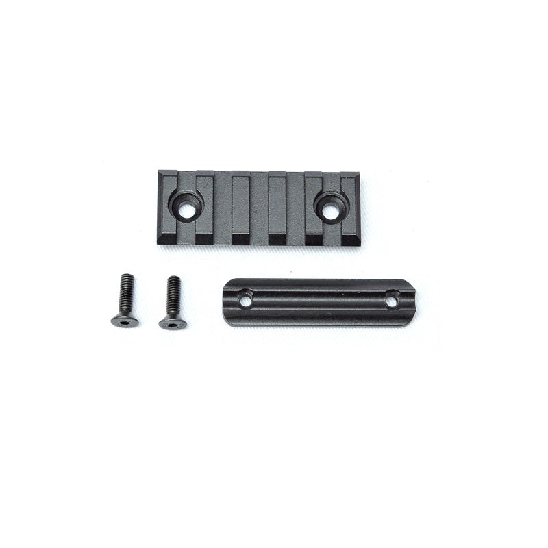 APS Guardian Adapt Rail ( EE056 / EE057 )