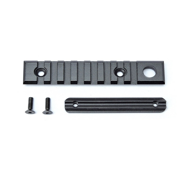 APS Guardian Adapt Rail ( EE056 / EE057 )