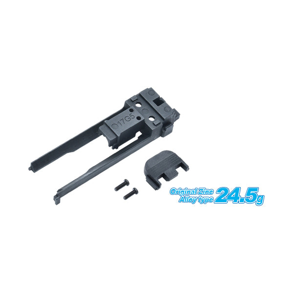 Guarder Original Type Nozzle Housing for Marui G17 Gen.5 MOS GBB ( GLK-526B )