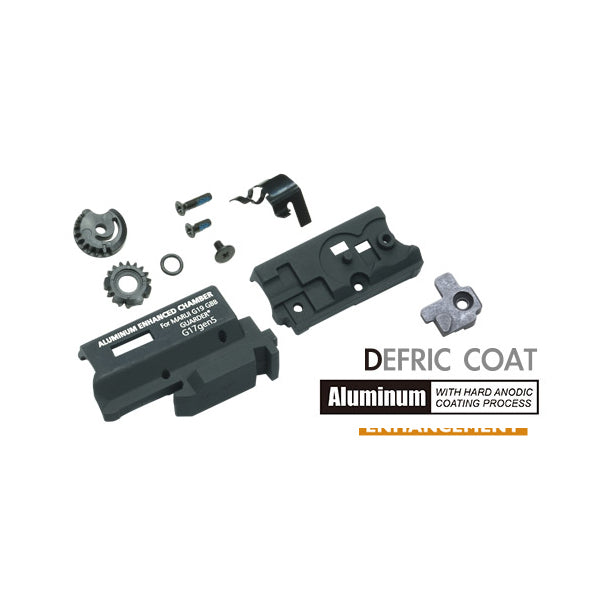 Guarder Enhanced Hop-Up Chamber Set for Marui G17 Gen.5 MOS GBB ( GLK-532 )