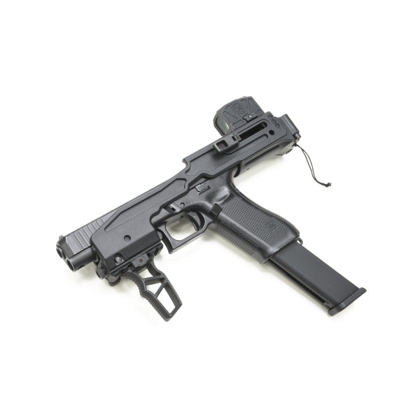 Guarder B&T USW-G17 Conversion Kit for Marui G17 Gen.5 MOS GBB ( GLK-555 )