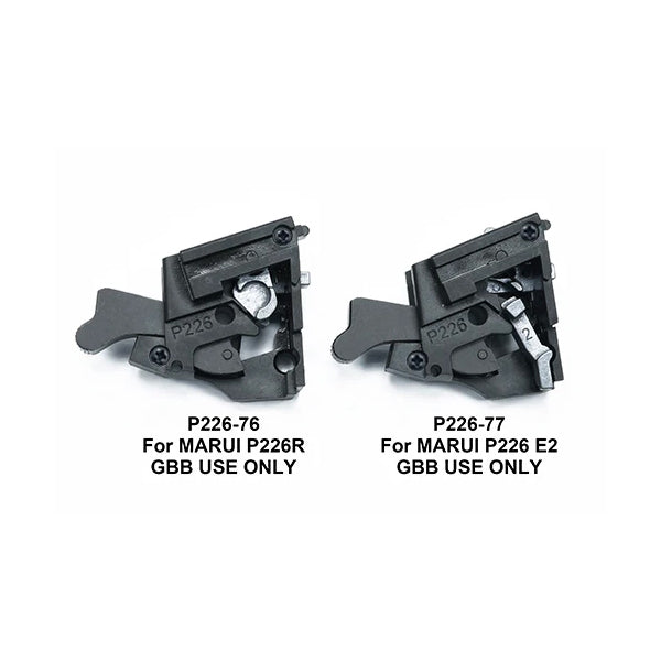 Guarder Steel Rear Chassis Set for Marui P226 GBB Airsoft ( P226-76 )