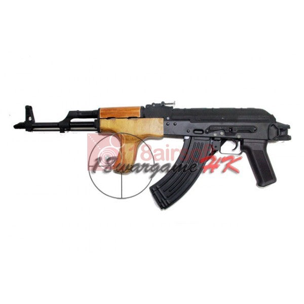 CYMA Romania AIMS AEG Airsoft ( CYMA-AEG-CM050 )