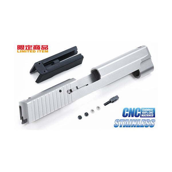 Guarder Stainless CNC Slide Set for MARUI P226/E2 Airsoft ( P226-46 )