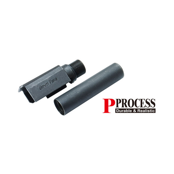Guarder Steel Outer Barrel for KJ P229 GBB Airsoft ( P229-09 )