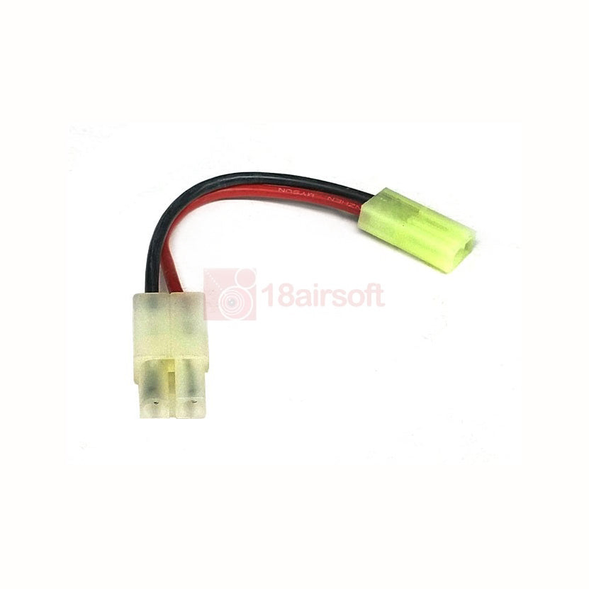 CYMA Battery Plug Adaptor 1 ( HY128 )