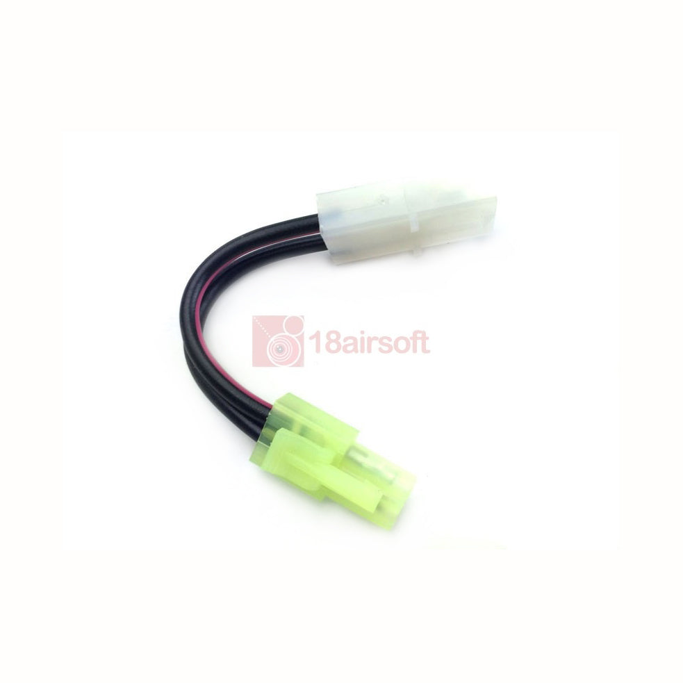 CYMA Battery Plug Adaptor 2 ( HY129 )