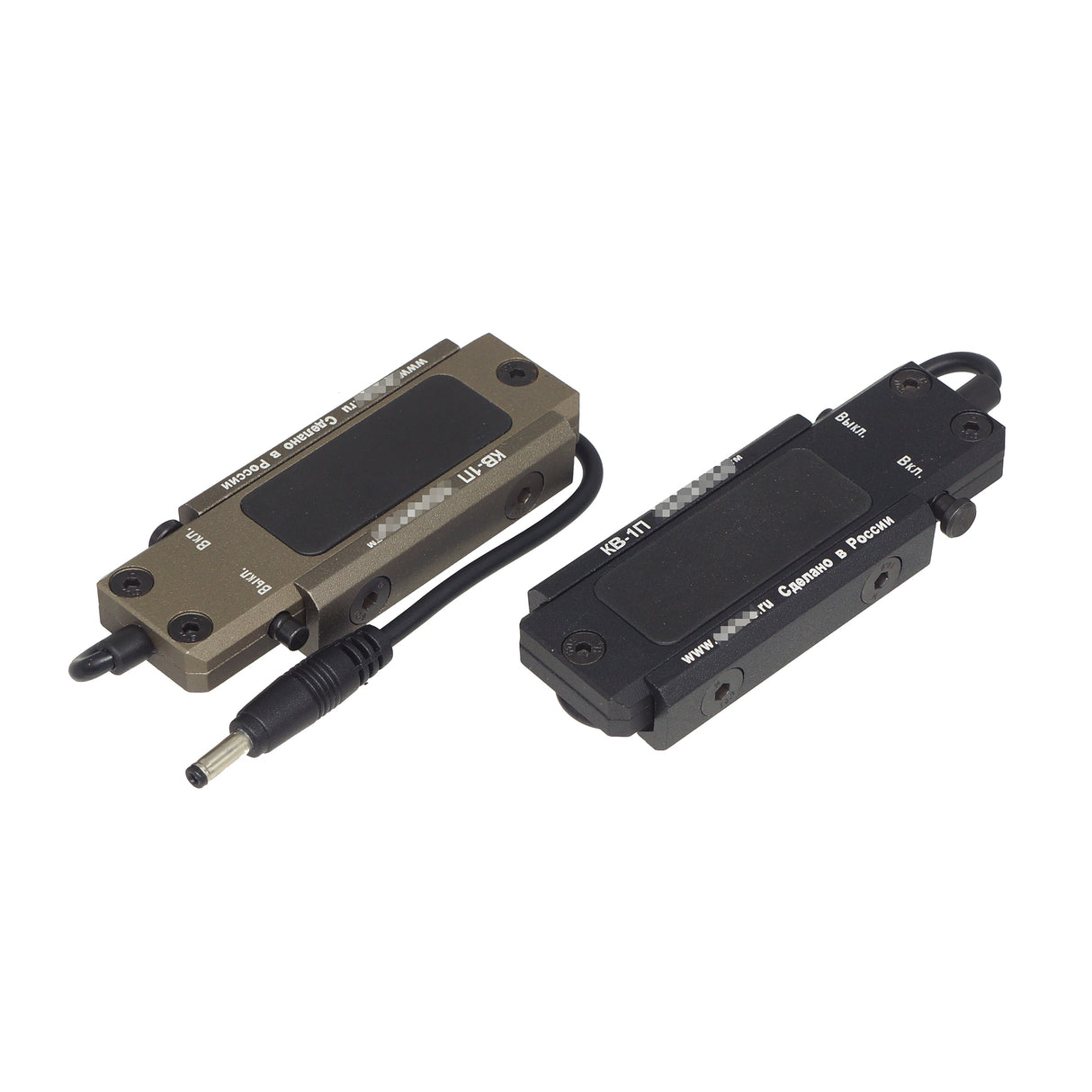 MIC 2P Klesch Tactical LED Weapon Light ( 2P-KLESCH )