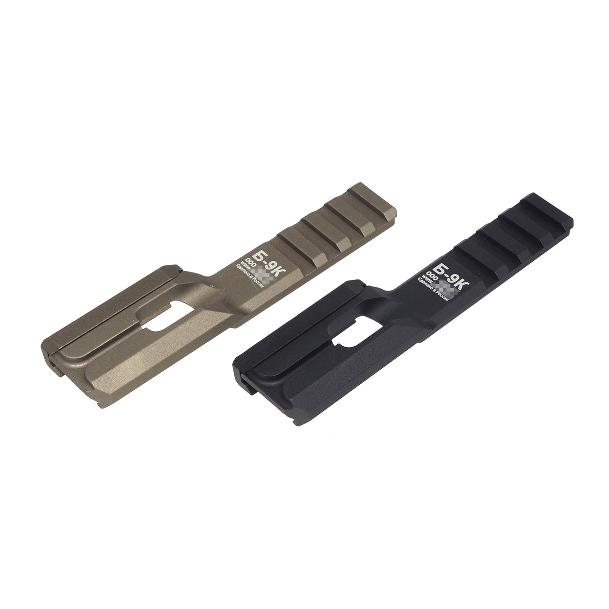 MIC 2P Klesch Tactical LED Weapon Light ( 2P-KLESCH )