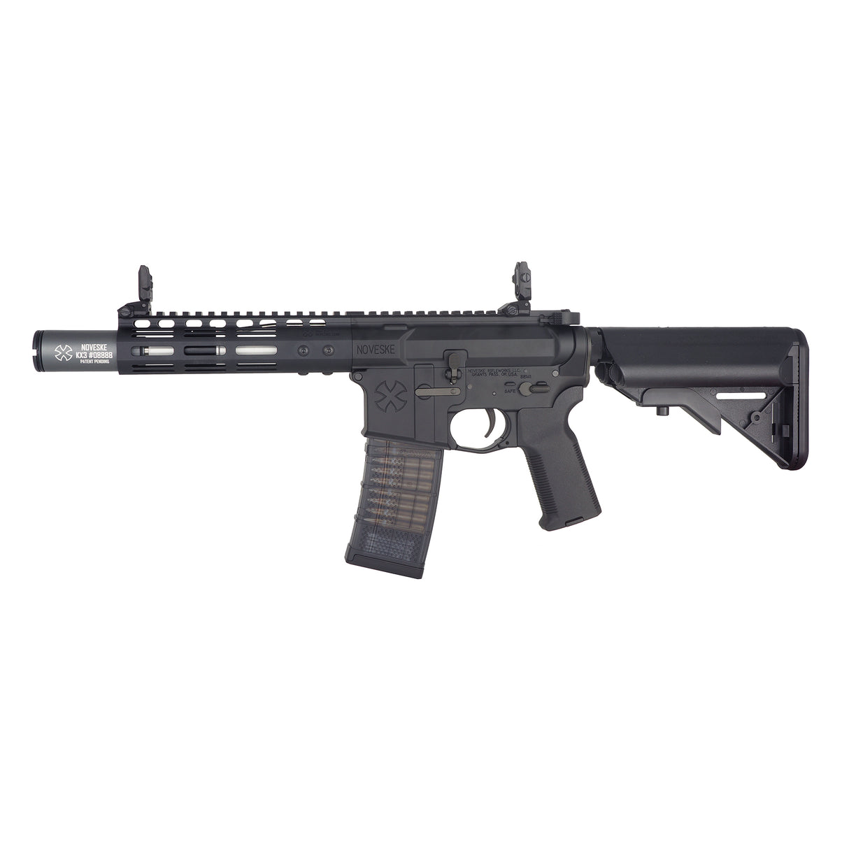 CYMA Platinum Noveske N4 7.0 SBR AEG with MOSFET ( NOV-NSR-7 )