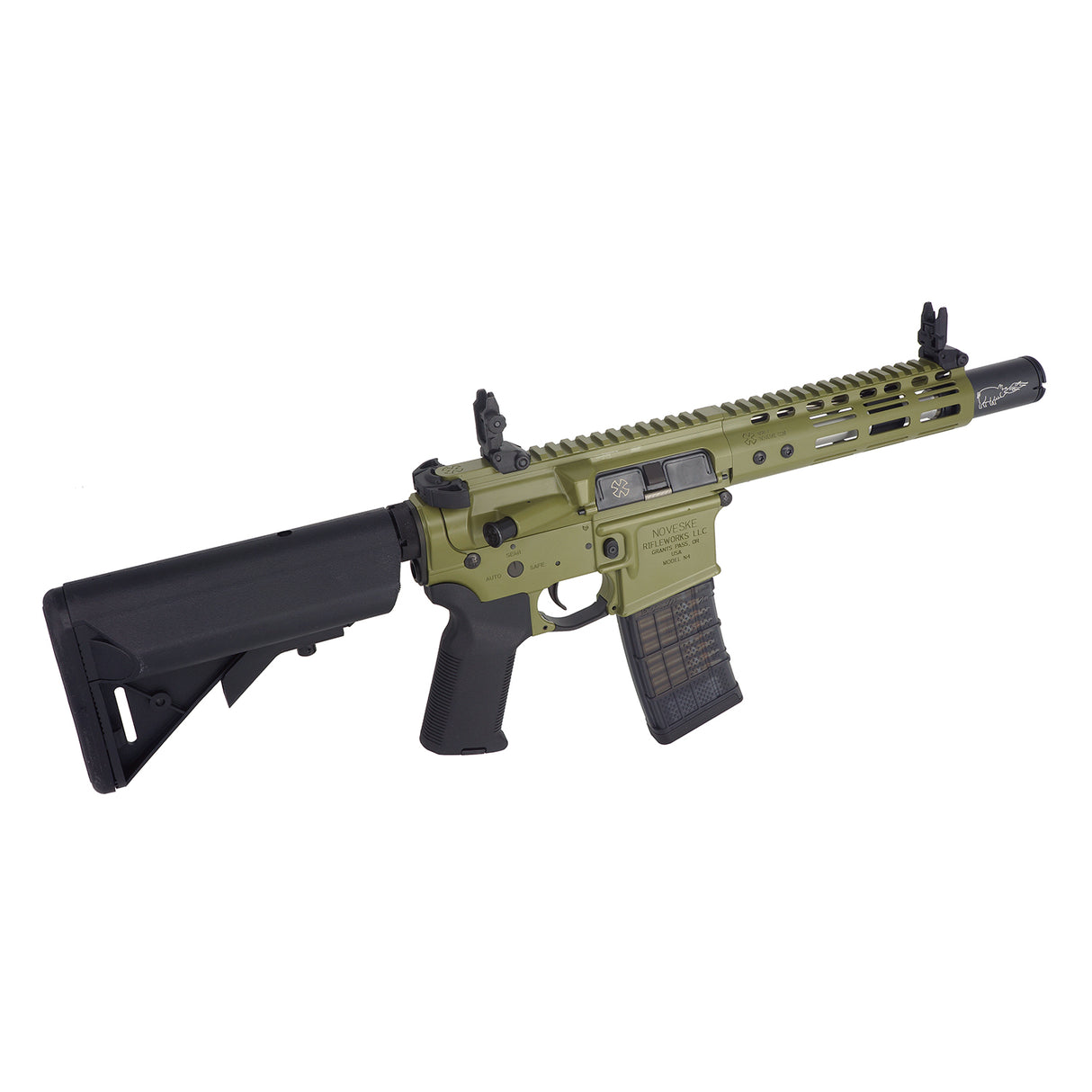CYMA Platinum Noveske N4 7.0 SBR AEG with MOSFET ( NOV-NSR-7 )