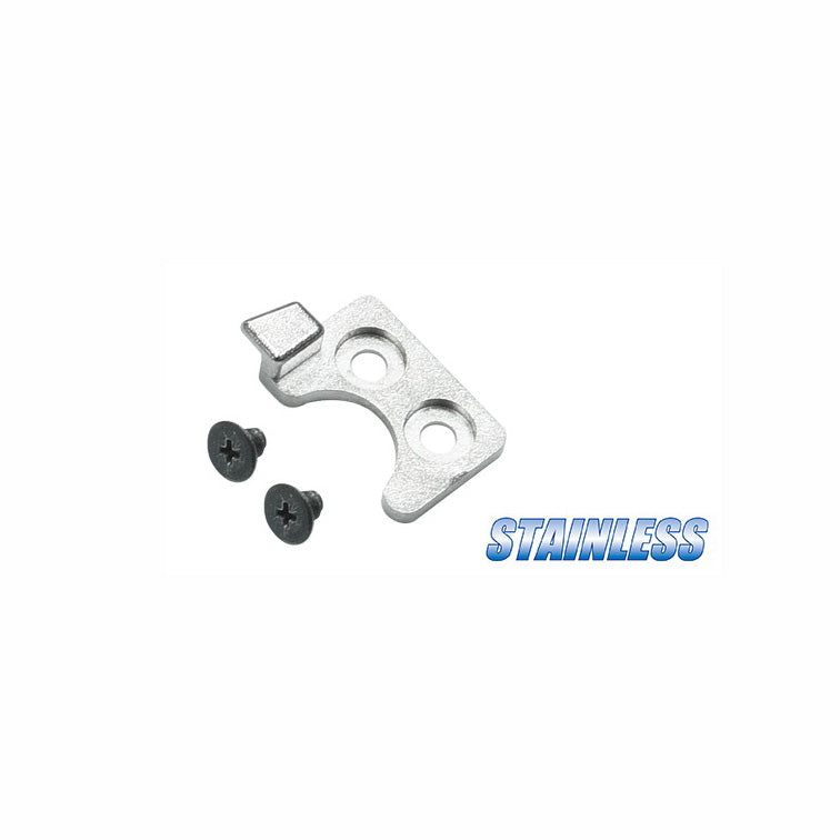 Guarder Stainless Decocking Lever Docking for Marui P226 E2 GBB Pistol ( P226-59 )