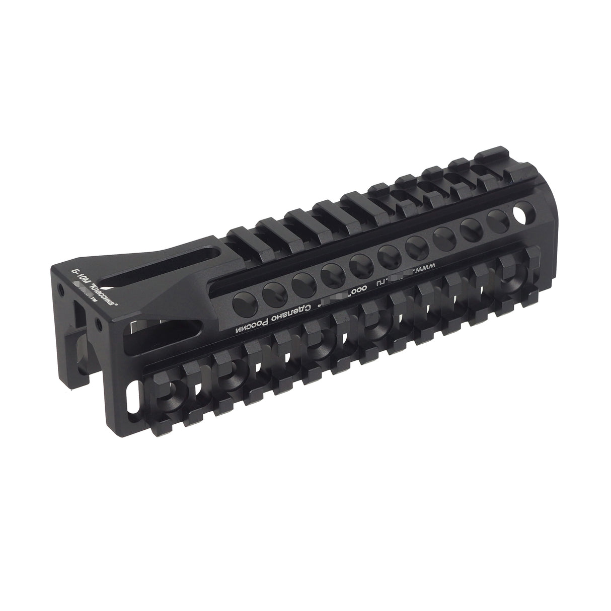 5KU B-10M Tactical Handguard for AK Series ( 5KU-225 )