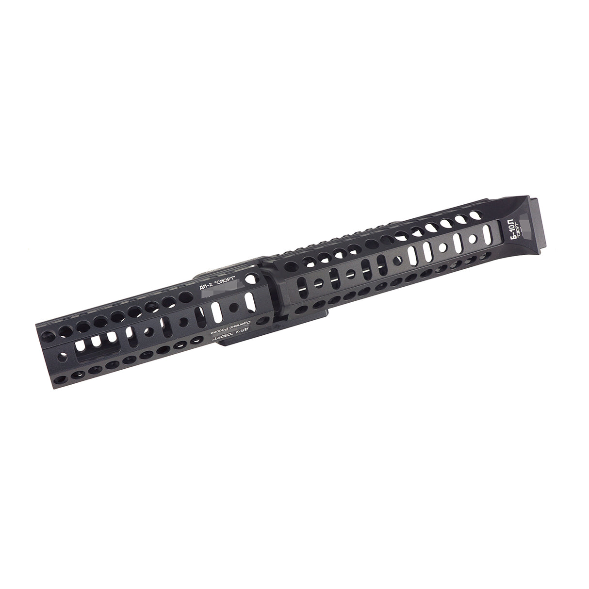 5KU SPORT-3 Tactical Handguard Kit for LCT PP-19 ( 5KU-335 )