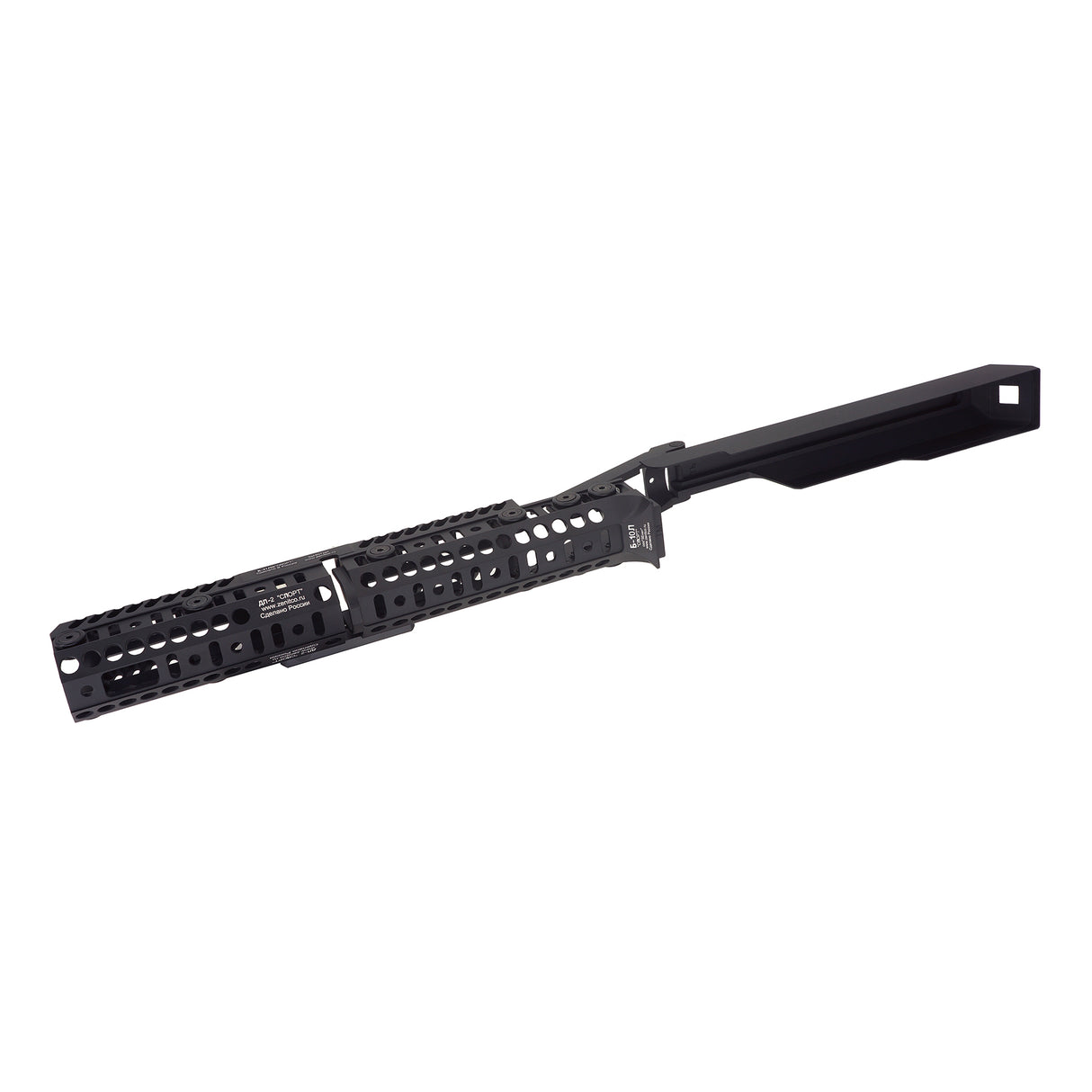 5KU SPORT4 and B33 Tactical Handgaurd Kit for Marui AKM GBB ( GBTMAK001BK )