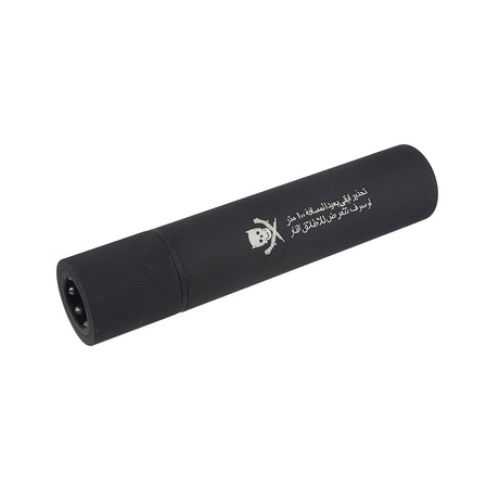 Army Force QD Suppressor for M4 Flash Hider ( AF-SI0022 )