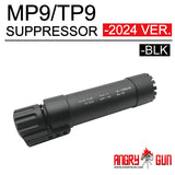 Angry Gun MP9/TP9 Dummy Suppressor Ver.2024 ( MP9D-2024 )