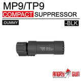 Angry Gun MP9/TP9 Compact Suppressor Dummy Version ( MP9CD )