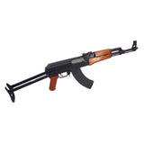 AKRIVA Chinese Type 56-1 GBB Airsoft ( GBB-T56-1 )
