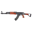 AKRIVA Chinese Type 56-2 GBB Airsoft ( GBB-T56-2 )