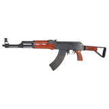 AKRIVA Chinese Type 56-2 GBB Airsoft ( GBB-T56-2 )