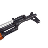 AKRIVA Chinese Type 56 GBB Airsoft ( GBB-T56 )