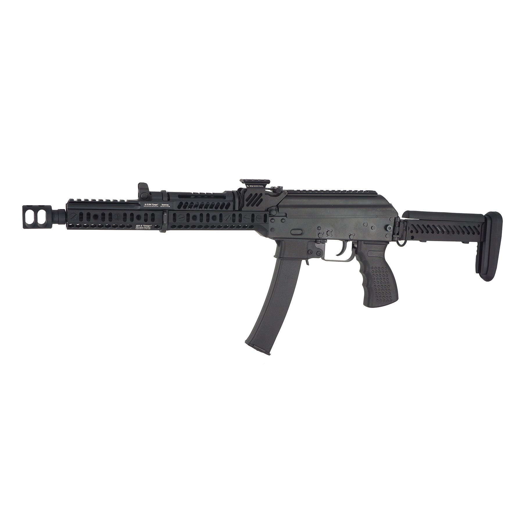 ARCTURUS PP19-01 Vityaz Ztac SP1 Carbine PE Limited AEG