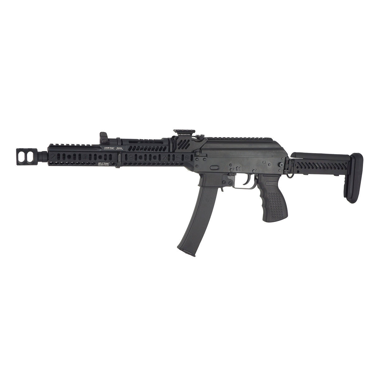 ARCTURUS PP19-01 Vityaz Ztac SP1 Carbine PE Limited AEG ( ATCN-AT-K9T-CB-PE )