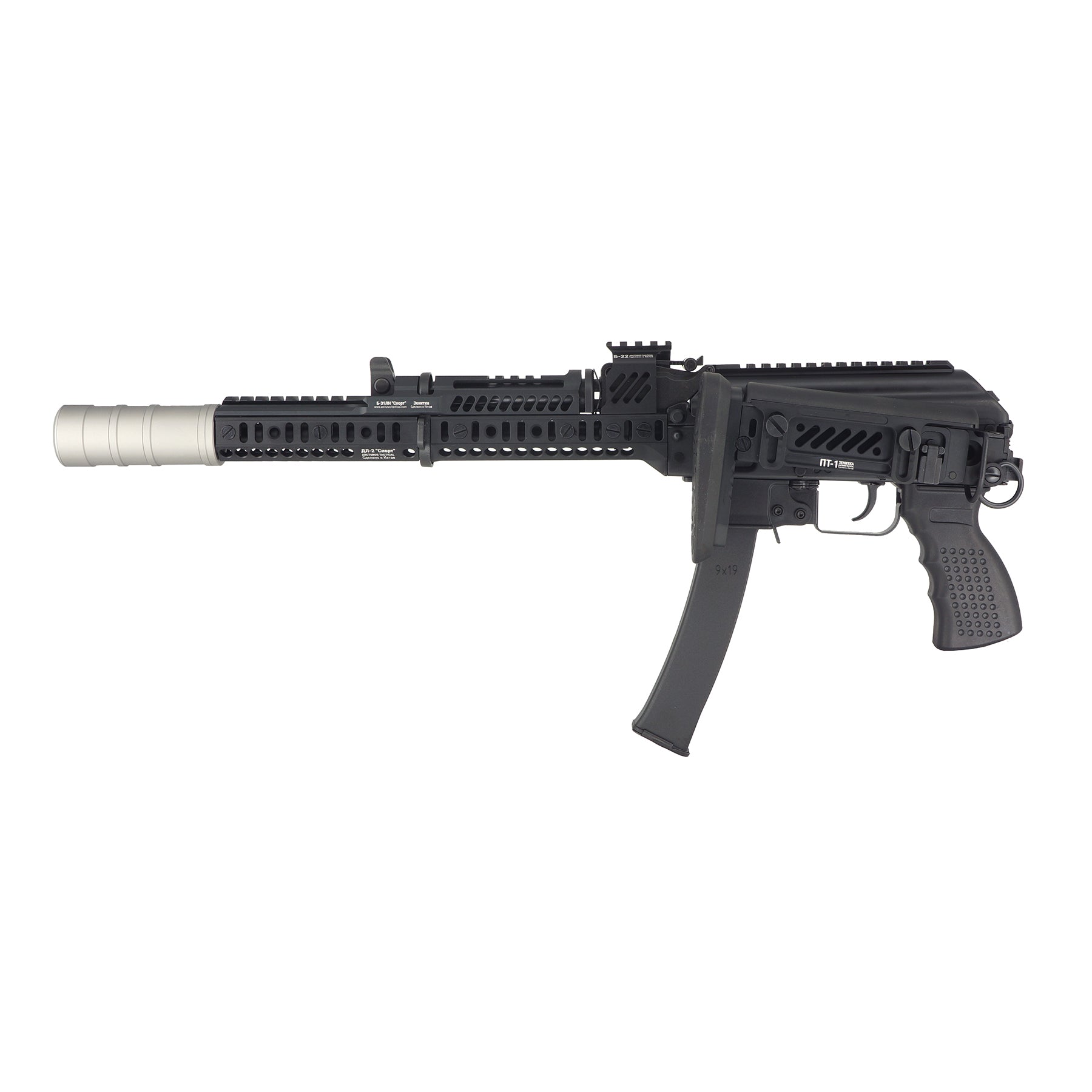 Arcturus製 PP-19-01 ビチャズ 電動ガン ARCTURUS PP-19-01 Vityaz Ztac SP1 Carbine PE 電動ガン アーク