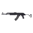 CYMA Romania AIMS PMC AEG Airsoft ( CM050A )