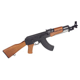 Double Bell Type-56 AEG ( DB-009 )