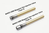 Guarder Gas Injection Valve Type.3 for Marui MWS M4 / Pistol Magazine ( GAS-06 )