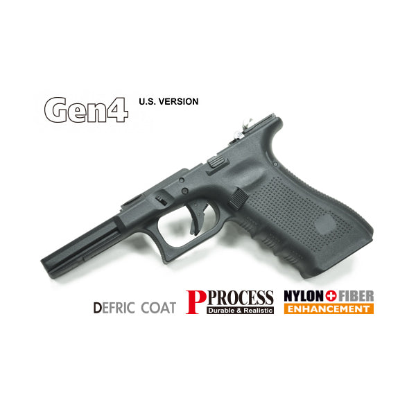 Guarder Complete Frame Set U.S. Version for Marui G17 Gen.4 GBB ( GLK-268U-BK  )