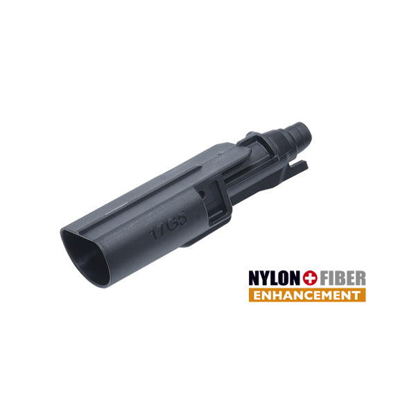 Guarder Enhanced Loading Nozzle for Marui G17 Gen.5 MOS GBB ( GLK-530 )
