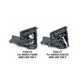 Guarder Steel Rear Chassis Set for Marui P226 GBB Airsoft ( P226-76 )