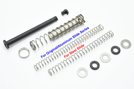 Guarder Nylon Recoil Spring Guide Set for Marui Model 19 Gen.5 MOS GBB ( GLK-573 )