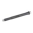 G&P 10.5 Inch Heavy Barrel for Marui MWS M4 GBB ( GP-MWS030A )