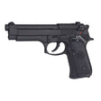 KJ Works Full Metal M9 Gas Blowback Airsoft ( KJ-M9-FM )