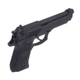 KJ Works Full Metal M9 Gas Blowback Airsoft ( KJ-M9-FM )